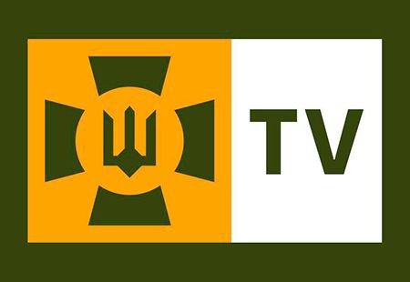 Телеканал Армия ТВ