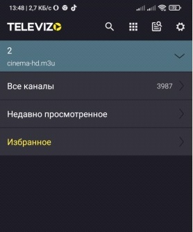Программа iptv Televizo